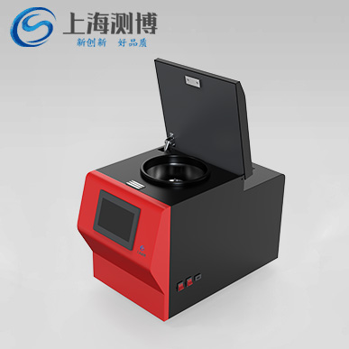 冷凍研磨儀 CBCL-24